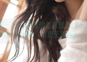 微密圈 – Cool文茜的丝袜魅力：不可错过的精美套图合集，展现无限魅惑与诱惑