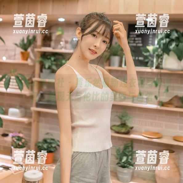 IMiss爱蜜社 - 黄乐然最新连衣裙写真图包，展现无与伦比的美丽与自信