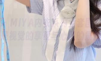 微密圈 – MIYA内衣系列全套图：每一张都是视觉的享受与心灵的震撼！