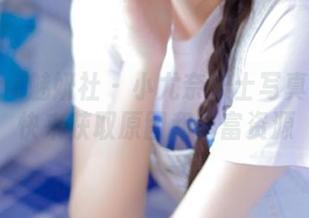 MiStar魅妍社 – 小尤奈护士写真精选：快来获取原图和丰富资源