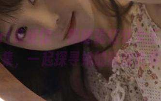 MyGirl美媛馆 – 跟随张恬恬女王的私拍图集，一起探寻她的靓丽世界！