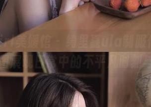 MyGirl美媛馆 – 绮里嘉ula制服作品集：原图展现日常中的不平凡时刻与自信