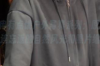 Quan冉有点饿户外写真系列：原图展示流连忘返的自然风光和照片细节
