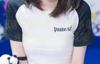 SiHua思话 – 迷人视线：苏小柔眼镜写真合集里的优雅与风采