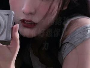 TouTiao头条女神 – 网络独家：在线呈现周熙妍高清写真《好想你》，感受她的魅力