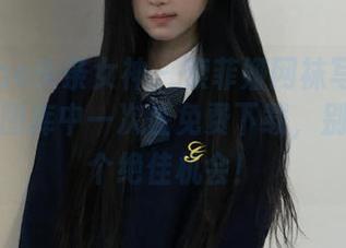 TouTiao头条女神 – 索菲娅网袜写真震撼来袭，图库中一次性免费下载，别错过这个绝佳机会！