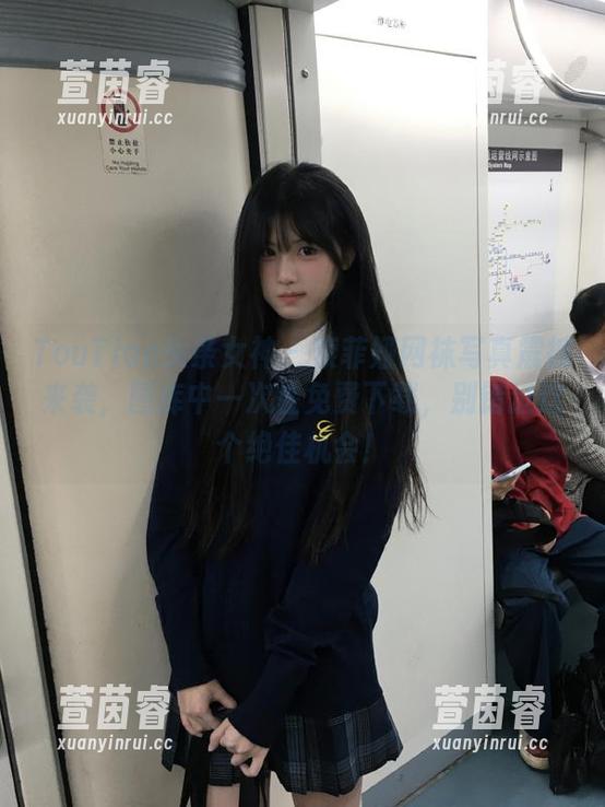 TouTiao头条女神 - 索菲娅网袜写真震撼来袭，图库中一次性免费下载，别错过这个绝佳机会！