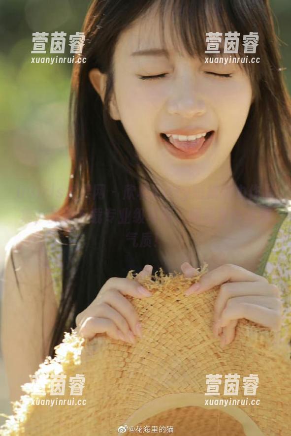 UGirls尤果网 - 欣杨Kitty短裙魅力作品集，免费下载专业级写真，展现女性优雅气质！