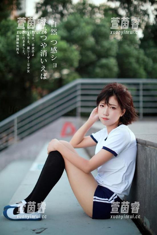 UGirls尤果网-王语纯 UGirls尤果网 - 王语纯办公室写真:当职场遇上时尚,图集内容让人欲罢不能!