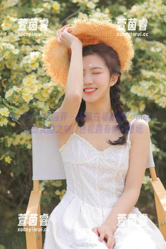 XIAOYU语画界-杨晨晨Yome XIAOYU语画界 - 沉浸在杨晨晨Yome女友的美图之中,轻松拥有梦幻壁纸