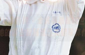 XIAOYU语画界 – 走进杨晨晨的世界，观看她的职业制服黑丝美腿写真作品