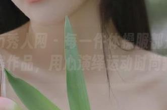Xiuren秀人网 – 每一件体操服都是奶e豆的私房作品，用心演绎运动时尚新潮流