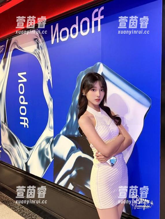 Xiuren秀人网-戴渃欣 Xiuren秀人网 - 感受温柔的氛围:戴渃欣写真合集与精致套图的完美交融