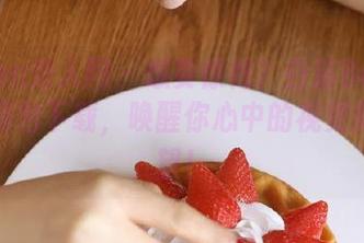 Xiuren秀人网 – 想要惊艳？白洁Bessie女仆图包下载，唤醒你心中的视觉刺激欲望！