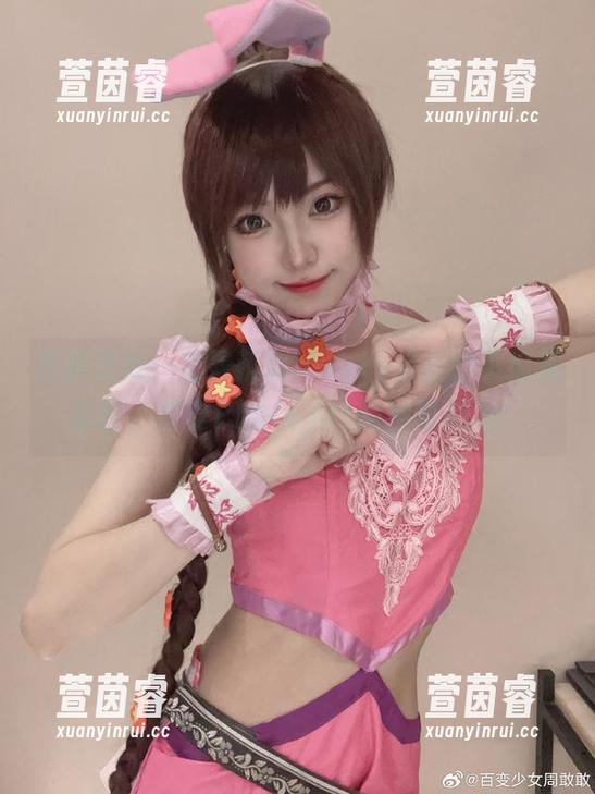 lovely呆玄 最新发布:免费获取lovely呆玄的小狐狸套图,感受PhotoArt的神奇魅力!