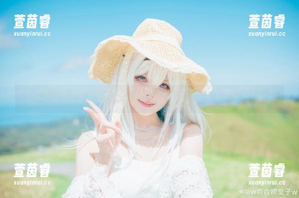 w百合欧皇子w全新符玄主题cos，最新写真带你进入梦幻时空！