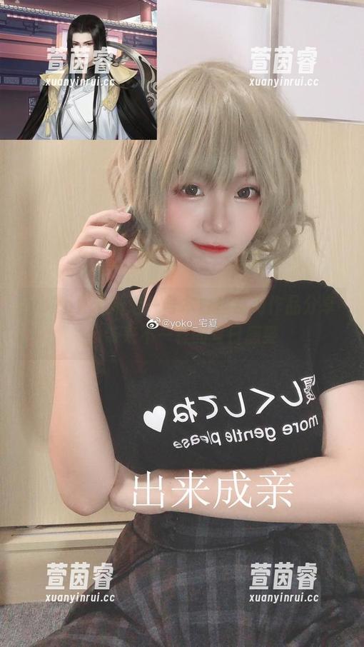 yoko夏宅精选一号本白丝系列作品分享，带来不一样的夏日感受
