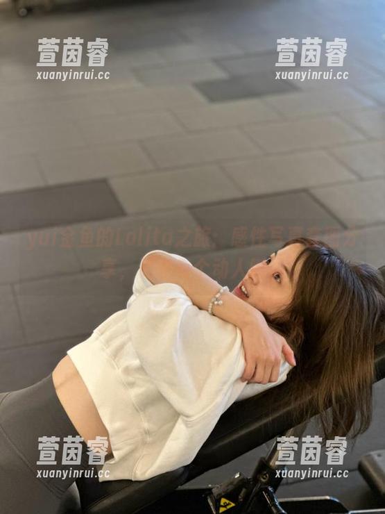 yui金鱼 yui金鱼的Lolita之旅:感性写真套图分享,记录每个动人瞬间