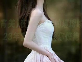 いくみ(育美)在Fantia的璀璨瞬间，2023年套图分享让你惊艳