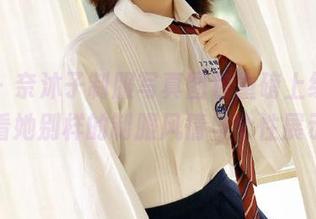 丽柜 – 奈沐子制服写真图包重磅上线，观看她别样的制服风情与个性展示