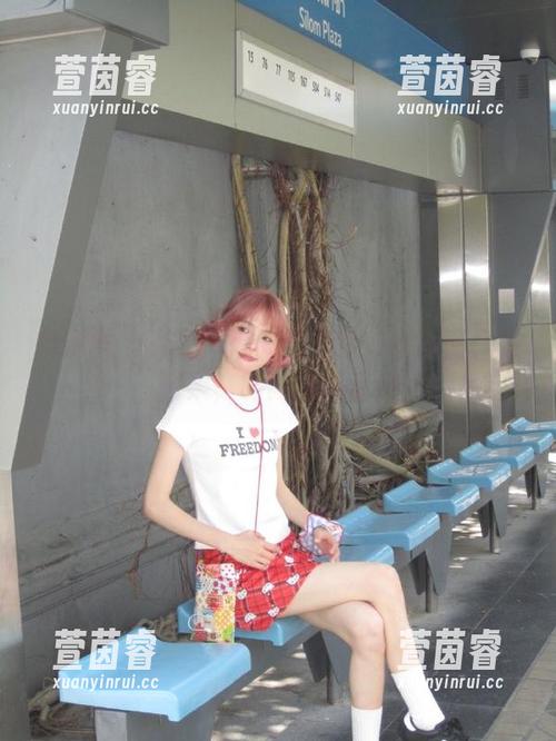 于芷晴 微密圈 - 尽显风采的于芷晴长腿写真作品图集,时尚不容错过