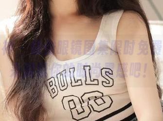 初夏女神 – 依依眼镜图集限时免费，赶紧来解锁你的时尚灵感吧！