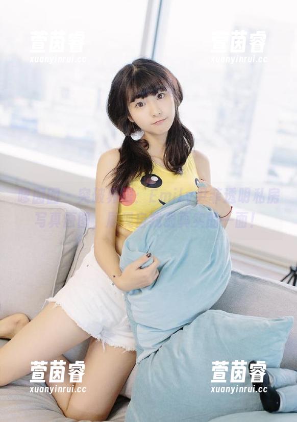 嗲囡囡 - 突破界限：Emily尹菲透明私房写真原图，展现自我最真实的一面！