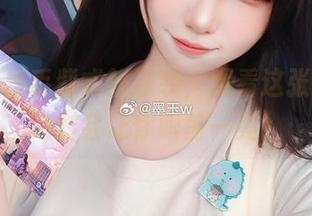 墨玉M携手紫式部泳装，观看这张图包，绝对会让你眼前一亮！