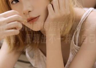 头条女神 – 易阳剧情解锁：唯美写真套图合集，展现出不一样的自己