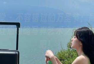 妖精视觉 – 不容错过的万圣节：顾顾的免费图册让您领略写真艺术之美，快来下载吧！