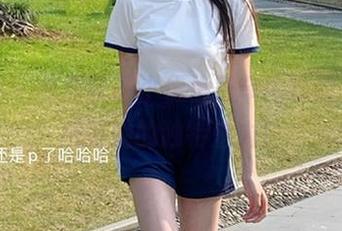 微密圈 – 免费获取小优优子车内豹纹美图，感受她的独特魅力！