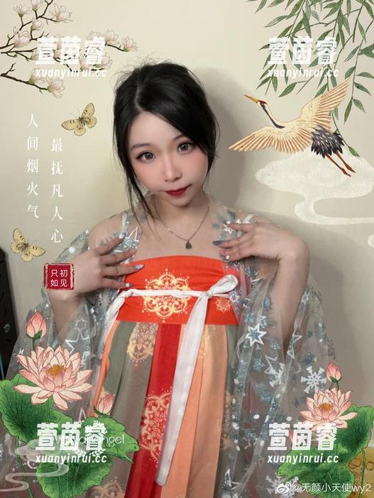 最新无颜小天使wyOL图册来袭：颜颜今天的笑容，远离加班的甜美时刻！