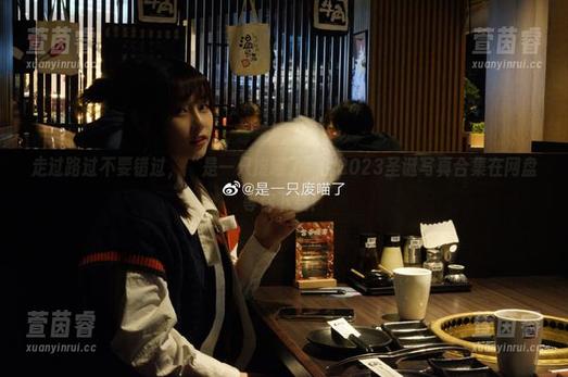走过路过不要错过，“是一只废喵了”的2023圣诞写真合集在网盘等你下载！