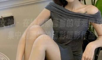 梦丝女神 – 在线探索雪馨的可爱世界，图集中收藏她的精彩摄影作品