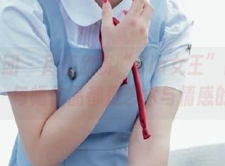 森萝财团 – 尽情欣赏“Sia女王”的高清资源：每幅作品都是艺术与情感的碰撞