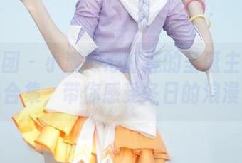 森萝财团 – 小满倾心打造的圣诞主题写真作品合集，带你感受冬日的浪漫气息