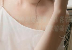 森萝财团带来的视觉盛宴：印花衣白丝原图全景图册，唤醒你的美感