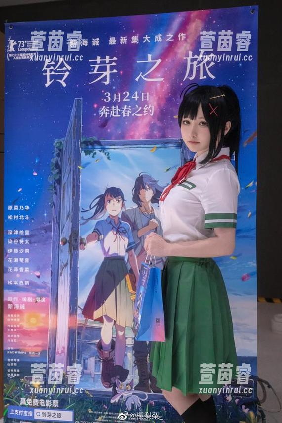 樱梨梨甜心图库，让每一张作品都传递爱的氛围