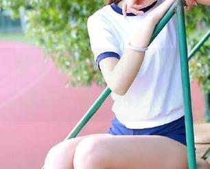 微密圈 – 甜蜜写真，美图不断：汤圆可甜了的办公室独特魅力展现