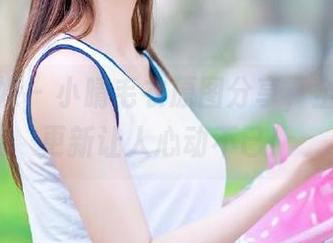 物恋传媒 – 小晴毛衣原图分享，全新写真更新让人心动不已！