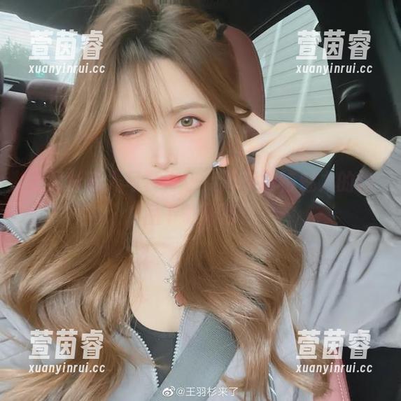 王羽杉私人写真打包，尽享独特魅力的作品下载体验！