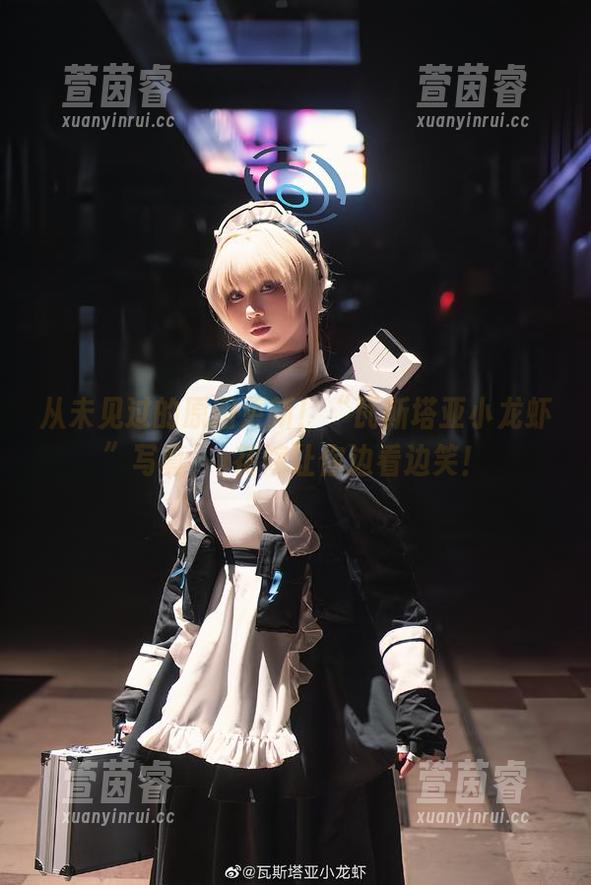 从未见过的原图更新！“瓦斯塔亚小龙虾”写真菈菈花嫁让你边看边笑！