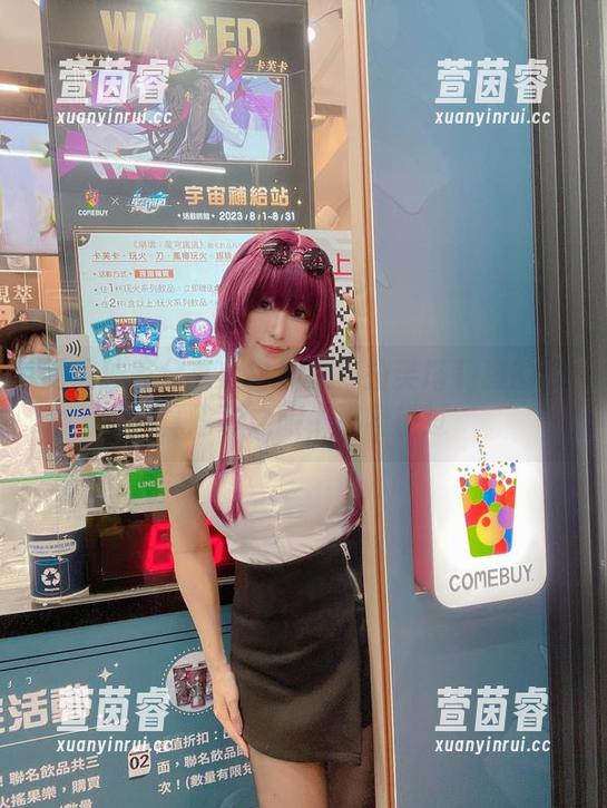 网盘独家分享：白神泱与拉芙塔莉雅的写真炫彩之旅，不容错过