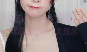 “眼酱大魔王w”的魅力无限：肉丝连衣裙原图和照片大放送