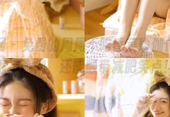 秀人网 – 免费的周周不吃香菜瑜伽作品，练习瑜伽，还能顺带减肥笑点！