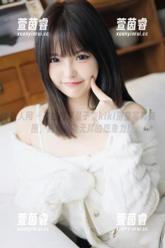 秀人网-星子柒kiki 秀人网 - 在线搜罗星子柒kiki浴室写真美图,陪你体验无尽的想象力!