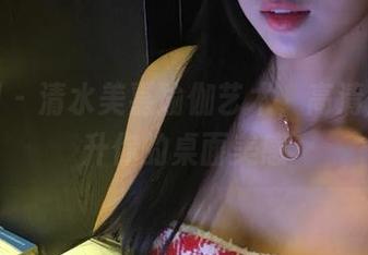 秀人网 – 清水美嘉瑜伽艺术，高清壁纸提升你的桌面美感