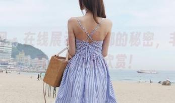 秀人网 – 在线展示芈琳娜的秘密，丰富写真合集尽情欣赏！