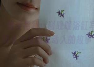 秀人网 – 感受福利：谢晚晚浴缸写真，演绎水中优雅与动人的故事