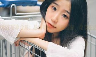 穆零Mu0居家写真合集：珍藏每一个温暖时刻，记录生活的小确幸